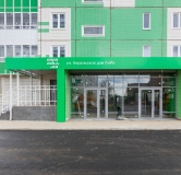 Ход строительства дома № 5 (№ 3, строение 2) в ЖК Апрелевка -