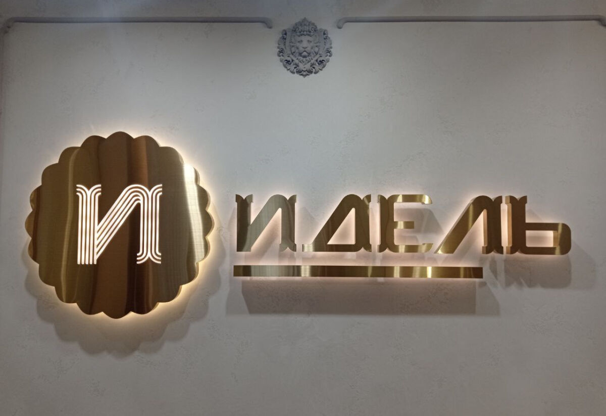 Не только метро: как новый проект КРТ преобразит Сенную площадь в Нижнем Новгороде - фото 5