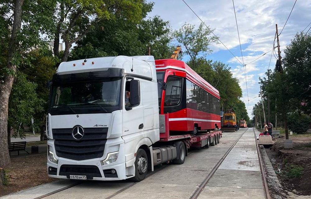 В Таганрог доставили еще шесть новых трамваев из Челябинской области - фото 1