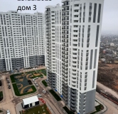 Ход строительства дома № 3 в ЖК Московский -