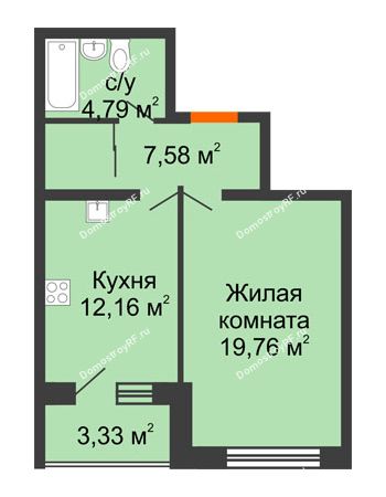 1 комнатная квартира 45,95 м² - ЖК Вавиловский Дворик