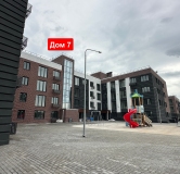 Ход строительства дома 7, секция 1,2,3 в ЖК Авиатор -